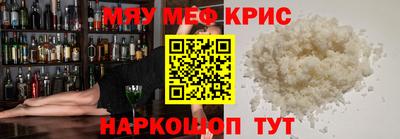 спиды Баксан