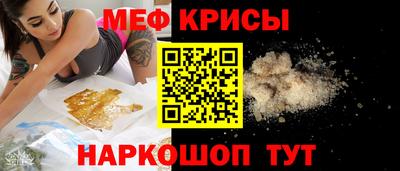 PSILOCYBIN Аша