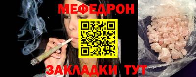 PSILOCYBIN Аша