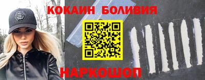 сатива Ачхой-Мартан