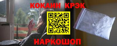 сатива Ачхой-Мартан