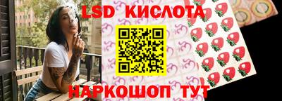 спиды Баксан