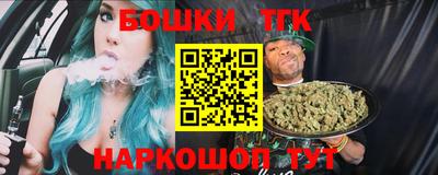 PSILOCYBIN Аша