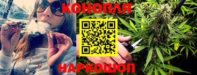 PSILOCYBIN Аша