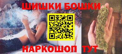 сатива Ачхой-Мартан