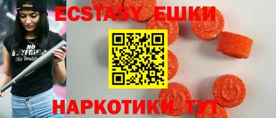 спиды Баксан