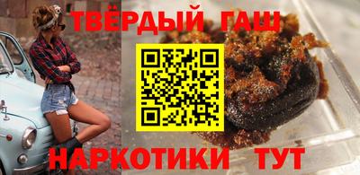 сатива Ачхой-Мартан